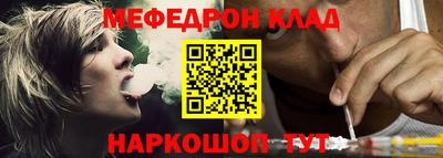 бошки Бугуруслан