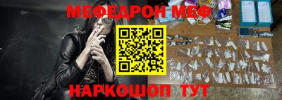 бошки Бугуруслан