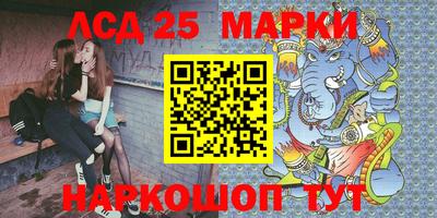 меф VHQ Бузулук