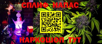 меф VHQ Бузулук