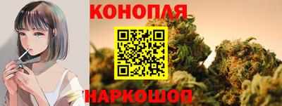 бошки Бугуруслан