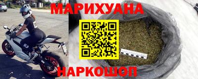 меф VHQ Бузулук