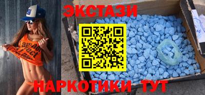 MESCALINE Будённовск
