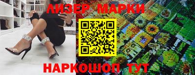 бошки Бугуруслан