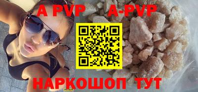 бошки Бугуруслан