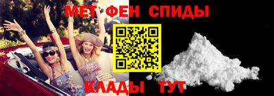 MESCALINE Будённовск