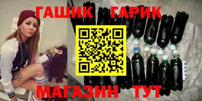 MESCALINE Будённовск