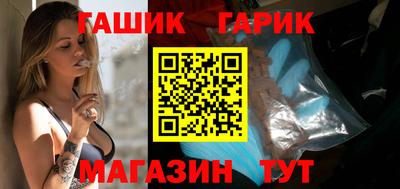 бошки Бугуруслан