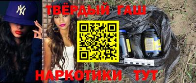 бошки Бугуруслан