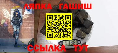 MESCALINE Будённовск