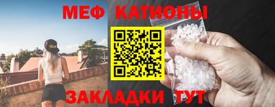 бошки Бугуруслан